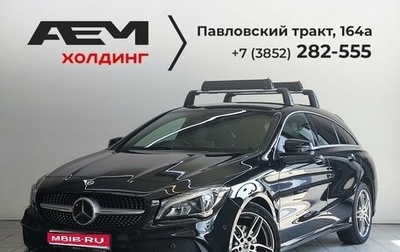 Mercedes-Benz CLA, 2017 год, 1 490 000 рублей, 1 фотография