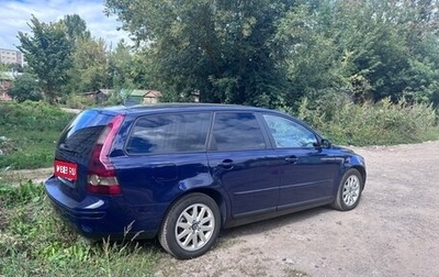 Volvo V50 I, 2005 год, 800 000 рублей, 1 фотография