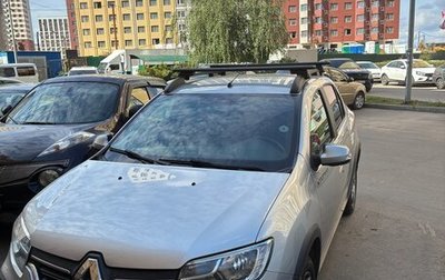 Renault Logan II, 2021 год, 1 750 000 рублей, 1 фотография