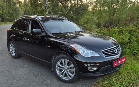 Infiniti EX, 2008 год, 980 000 рублей, 1 фотография