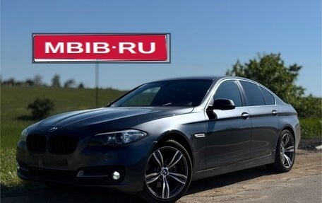 BMW 5 серия, 2015 год, 2 250 000 рублей, 1 фотография
