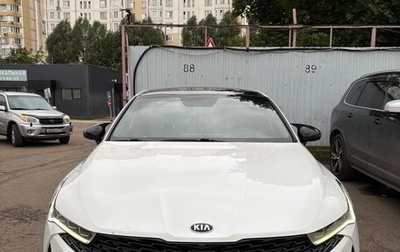 KIA K5, 2021 год, 2 550 000 рублей, 1 фотография