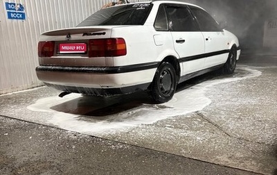 Volkswagen Passat B4, 1994 год, 155 000 рублей, 1 фотография