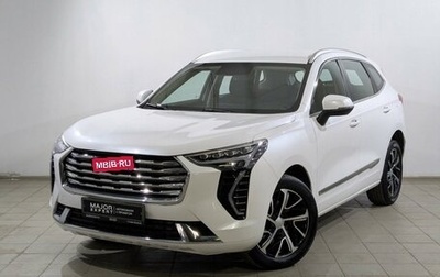 Haval Jolion, 2021 год, 1 685 000 рублей, 1 фотография