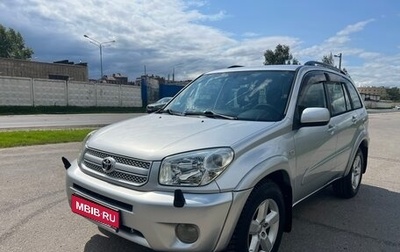 Toyota RAV4, 2003 год, 535 000 рублей, 1 фотография