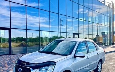 Datsun on-DO I рестайлинг, 2019 год, 599 900 рублей, 1 фотография