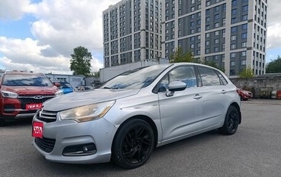 Citroen C4 II рестайлинг, 2011 год, 499 000 рублей, 1 фотография