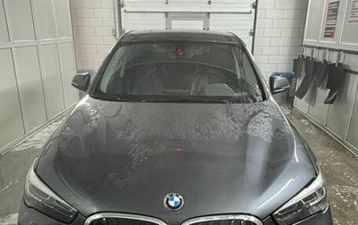 BMW X1, 2020 год, 2 500 000 рублей, 1 фотография