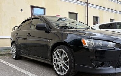 Mitsubishi Lancer IX, 2007 год, 600 000 рублей, 1 фотография