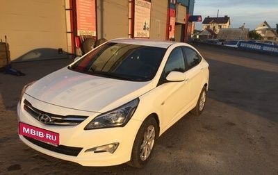 Hyundai Solaris II рестайлинг, 2015 год, 1 150 000 рублей, 1 фотография