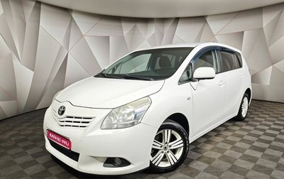 Toyota Verso I, 2012 год, 829 150 рублей, 1 фотография
