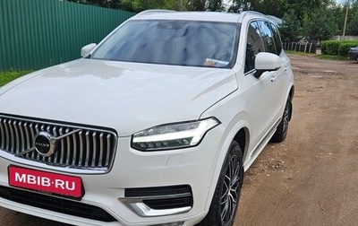 Volvo XC90 II рестайлинг, 2019 год, 3 650 000 рублей, 1 фотография
