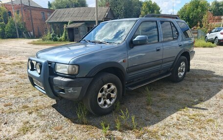 Opel Frontera B, 2000 год, 350 000 рублей, 1 фотография