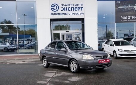 KIA Rio II, 2005 год, 280 000 рублей, 1 фотография