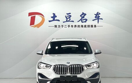 BMW X1, 2023 год, 2 500 000 рублей, 1 фотография