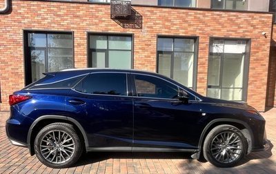 Lexus RX IV рестайлинг, 2016 год, 4 000 000 рублей, 1 фотография