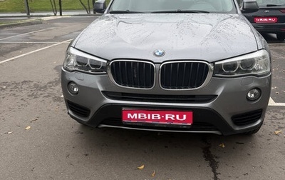 BMW X3, 2014 год, 2 300 000 рублей, 1 фотография