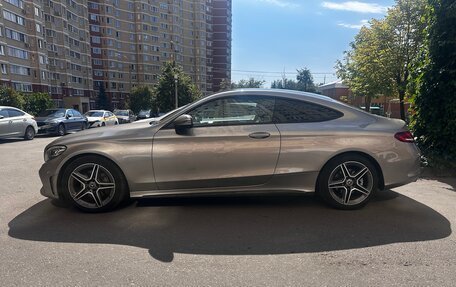Mercedes-Benz C-Класс, 2019 год, 2 990 000 рублей, 3 фотография