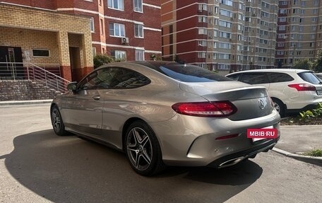 Mercedes-Benz C-Класс, 2019 год, 2 990 000 рублей, 2 фотография