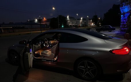 Mercedes-Benz C-Класс, 2019 год, 2 990 000 рублей, 8 фотография