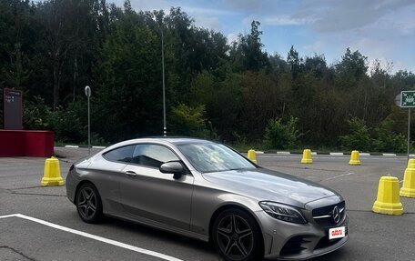 Mercedes-Benz C-Класс, 2019 год, 2 990 000 рублей, 7 фотография