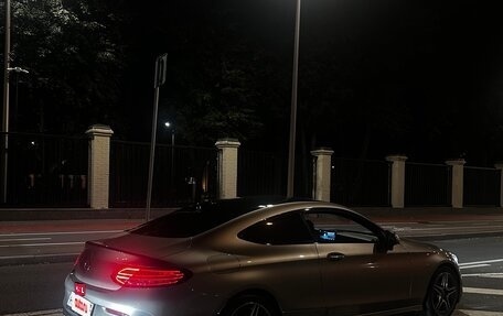 Mercedes-Benz C-Класс, 2019 год, 2 990 000 рублей, 6 фотография