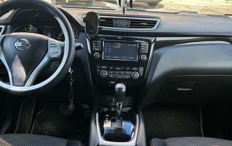 Nissan Qashqai, 2015 год, 1 320 000 рублей, 4 фотография