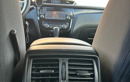 Nissan Qashqai, 2015 год, 1 320 000 рублей, 5 фотография