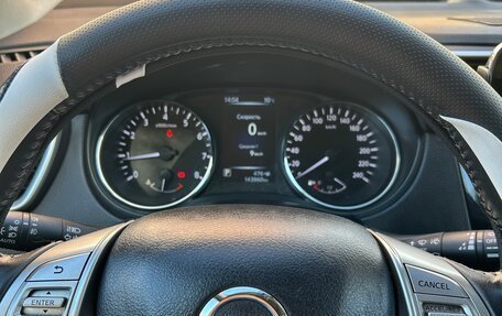Nissan Qashqai, 2015 год, 1 320 000 рублей, 9 фотография