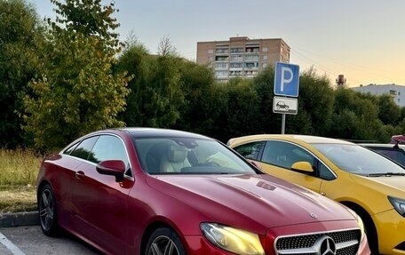 Mercedes-Benz E-Класс, 2018 год, 3 250 000 рублей, 2 фотография