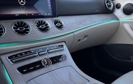 Mercedes-Benz E-Класс, 2018 год, 3 250 000 рублей, 5 фотография
