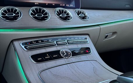 Mercedes-Benz E-Класс, 2018 год, 3 250 000 рублей, 7 фотография