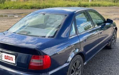 Audi A4, 1998 год, 220 000 рублей, 6 фотография