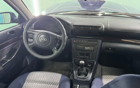 Audi A4, 1998 год, 220 000 рублей, 11 фотография