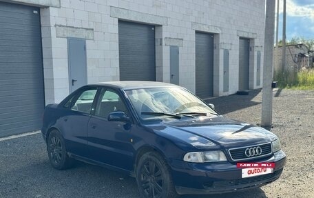 Audi A4, 1998 год, 220 000 рублей, 9 фотография