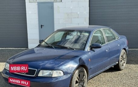 Audi A4, 1998 год, 220 000 рублей, 2 фотография