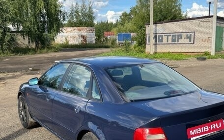 Audi A4, 1998 год, 220 000 рублей, 4 фотография