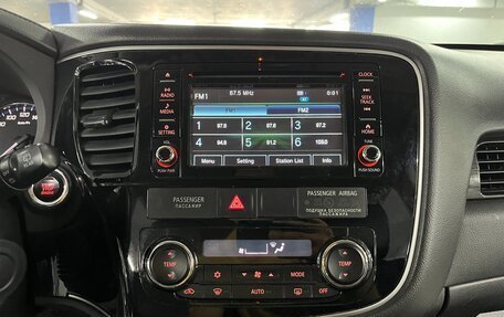 Mitsubishi Outlander III рестайлинг 3, 2017 год, 1 950 000 рублей, 14 фотография