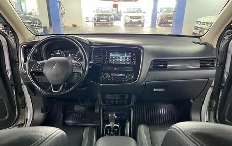 Mitsubishi Outlander III рестайлинг 3, 2017 год, 1 950 000 рублей, 17 фотография