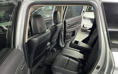Mitsubishi Outlander III рестайлинг 3, 2017 год, 1 950 000 рублей, 19 фотография