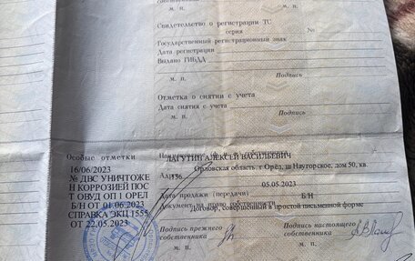 Volvo V50 I, 2005 год, 800 000 рублей, 20 фотография