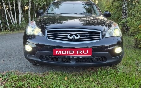 Infiniti EX, 2008 год, 980 000 рублей, 6 фотография