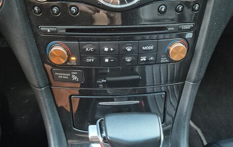 Infiniti EX, 2008 год, 980 000 рублей, 14 фотография