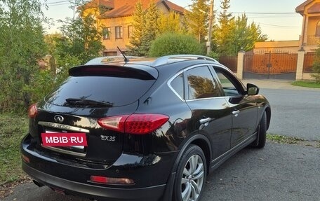 Infiniti EX, 2008 год, 980 000 рублей, 5 фотография