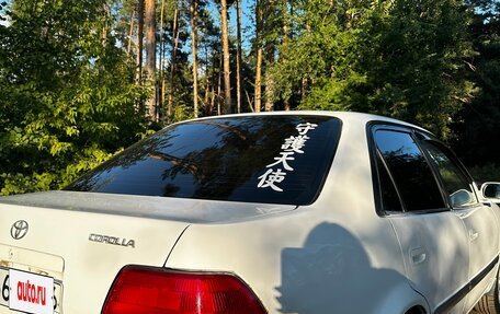 Toyota Corolla, 1995 год, 270 000 рублей, 2 фотография