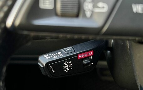 Audi SQ8, 2020 год, 11 490 000 рублей, 13 фотография