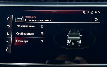 Audi SQ8, 2020 год, 11 490 000 рублей, 25 фотография