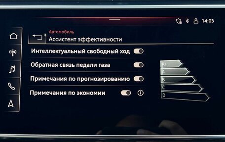 Audi SQ8, 2020 год, 11 490 000 рублей, 20 фотография
