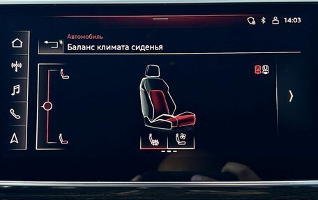 Audi SQ8, 2020 год, 11 490 000 рублей, 21 фотография