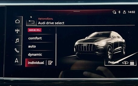 Audi SQ8, 2020 год, 11 490 000 рублей, 19 фотография